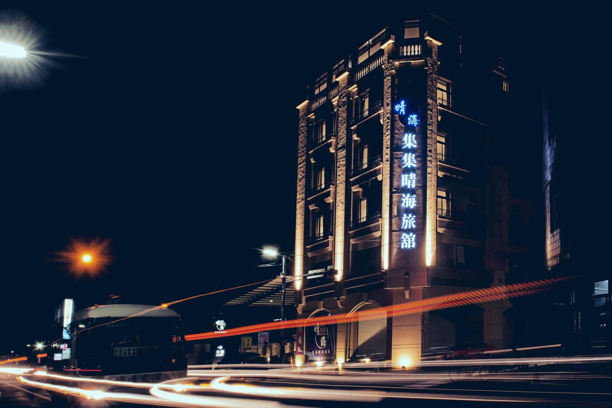 Qin Hai Hotel Nantou Exteriör bild
